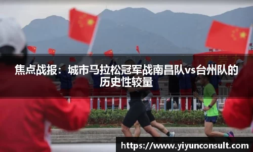 3003新葡的京集团官网