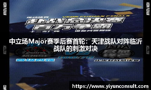 3003新葡的京集团