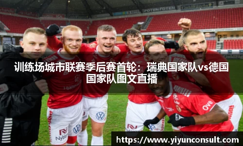 3003新葡的京集团官网