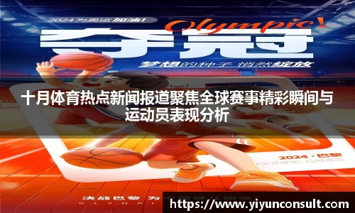 3003新葡的京集团